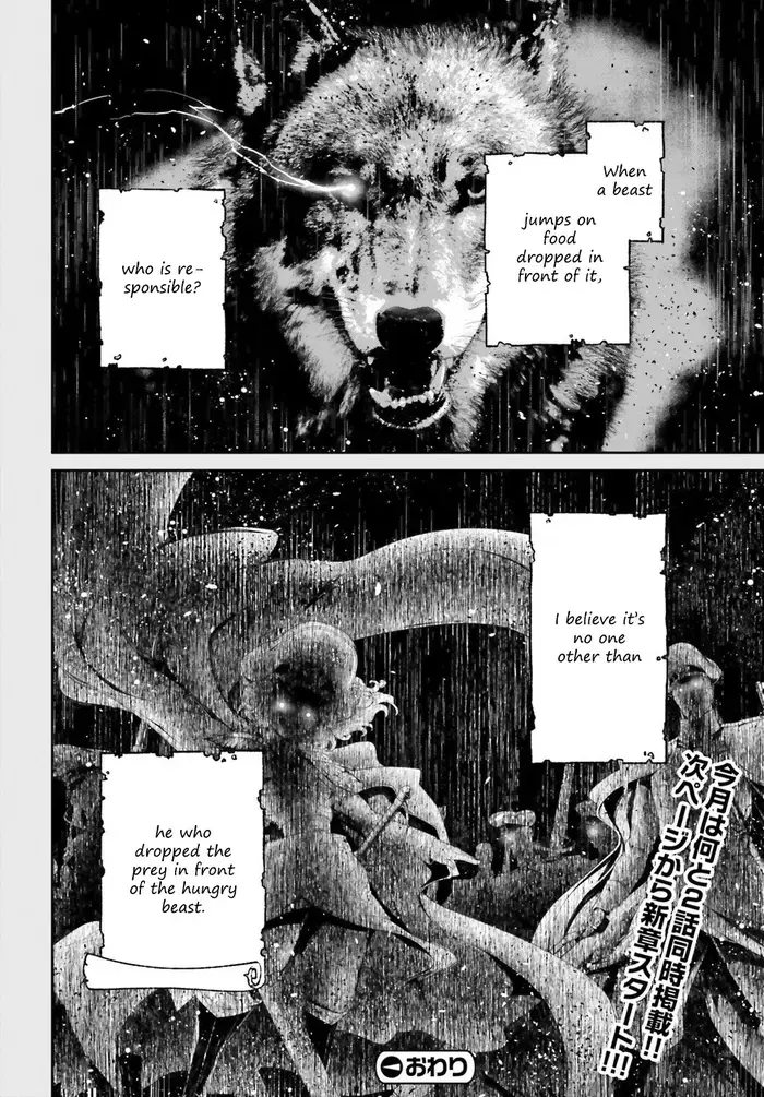 Youjo Senki Chapter 40 image 24_optimized_optimized